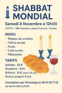 Shabbat Mondial 2025